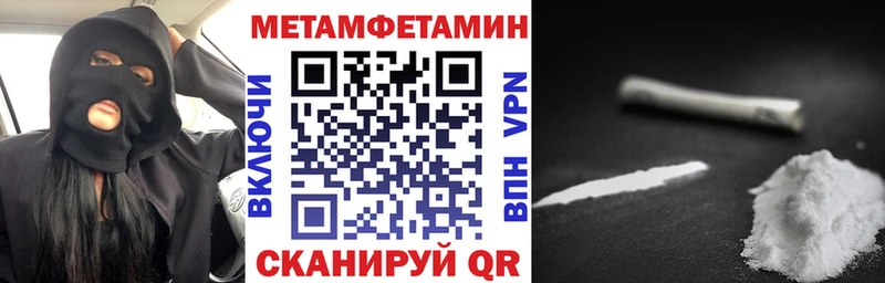АМФ Premium  Реутов 