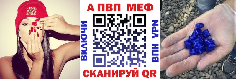 кракен tor  Реутов  Alpha-PVP СК КРИС  продажа наркотиков 