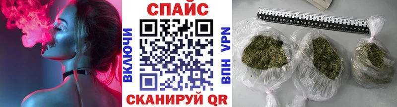 Бутират Butirat  купить закладку  блэк спрут маркетплейс  Реутов 