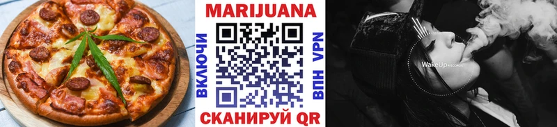 Cannafood конопля  как найти   Реутов 