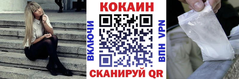 hydra рабочий сайт Реутов КОКАИН 98%