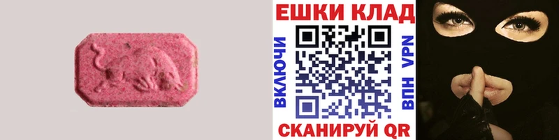 ЭКСТАЗИ TESLA  где можно купить   даркнет какой сайт  Реутов 