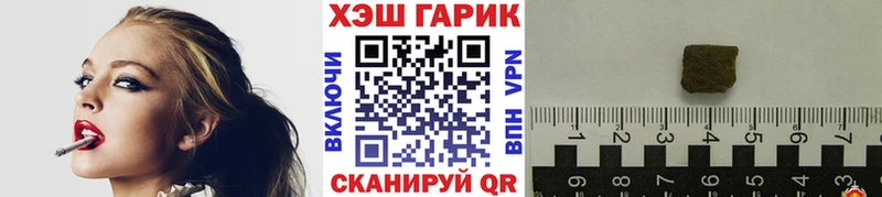 ГАШИШ VHQ  blacksprut зеркало  Реутов  как найти закладки 