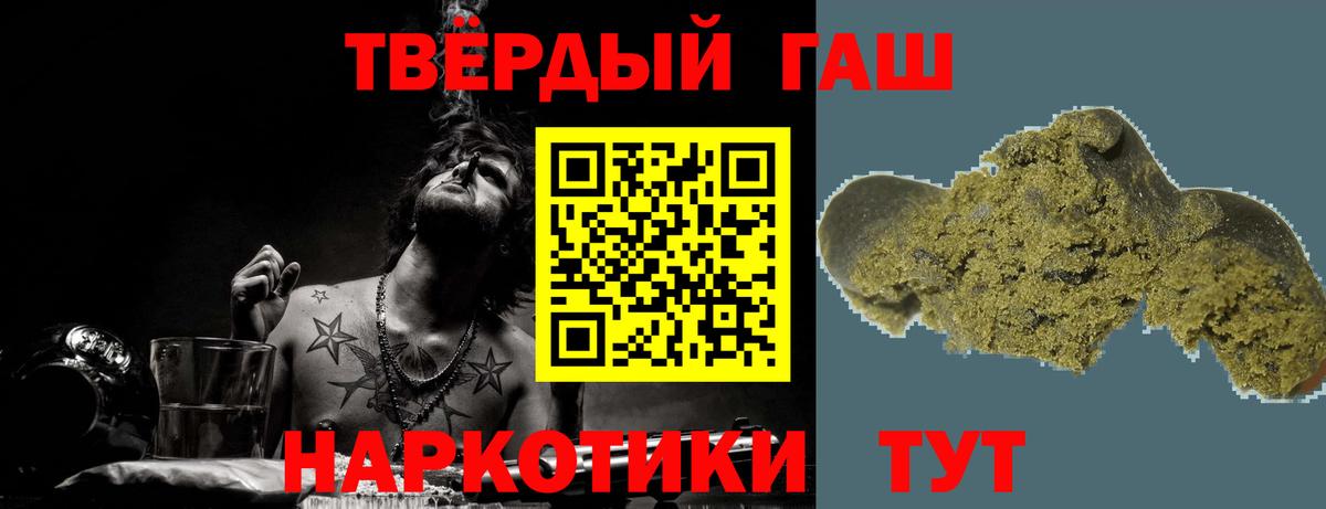 КОКАИН  МЕТАДОН  Вход с VPN  Реутов  Мефедрон   Сколько стоит  НБОМе 