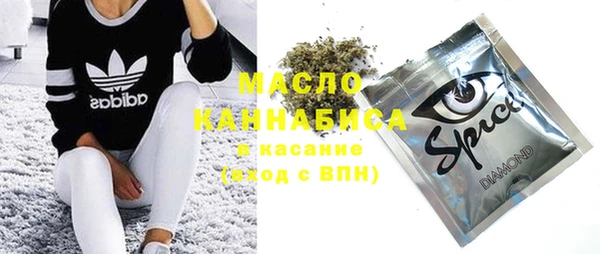 наркотики Балабаново