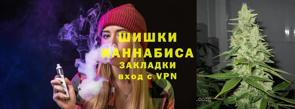 скорость Арсеньев