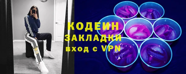 дживик Медногорск