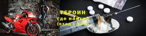 винт Аркадак