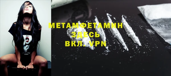 винт Аркадак