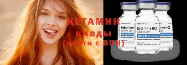 винт Аркадак