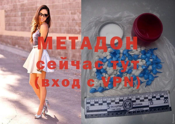 МДПВ Белоозёрский