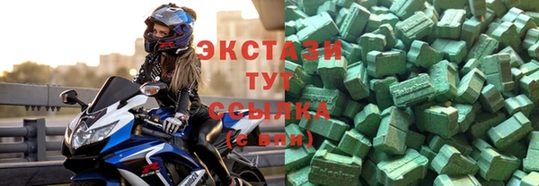 винт Аркадак