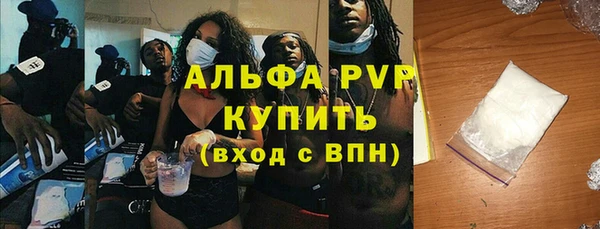 СК Беломорск