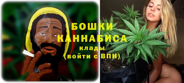 амф Армянск