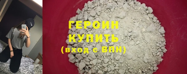 mdpv Баксан