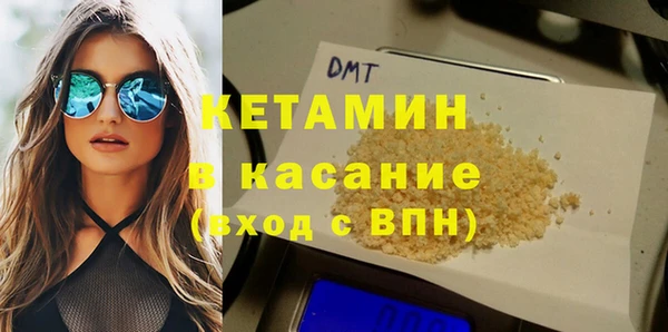 меф VHQ Медвежьегорск