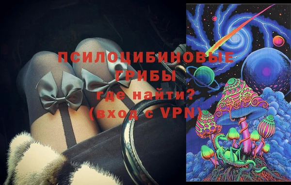 mdpv Баксан