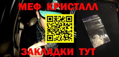 молекула духа Среднеуральск