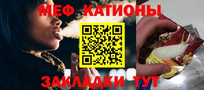 кокаин колумбия Наро-Фоминск
