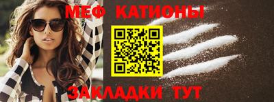 тгк Абакан