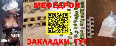 кокаин колумбия Наро-Фоминск