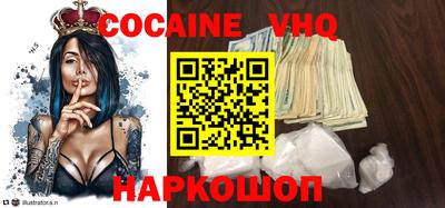 стаф Нарткала