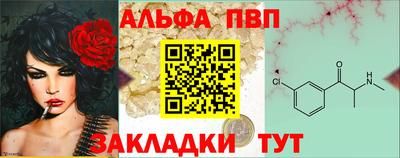 стаф Нарткала