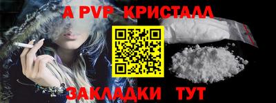 кокаин колумбия Наро-Фоминск