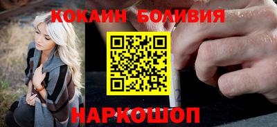 стаф Нарткала