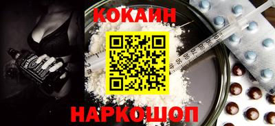 стафф Азнакаево