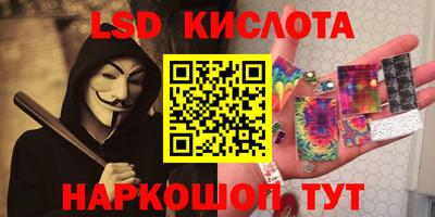 ПСИЛОЦИБИНОВЫЕ ГРИБЫ Абинск