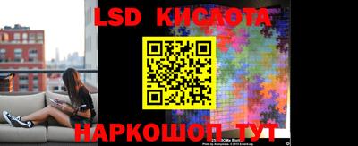 стафф Азнакаево