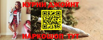 альфа пвп VHQ Нальчик