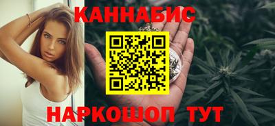 альфа пвп VHQ Нальчик