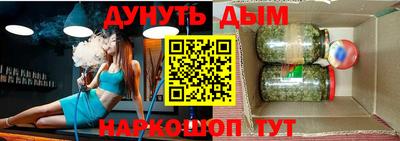 кокаин колумбия Наро-Фоминск
