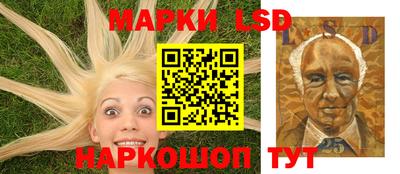 кокаин колумбия Наро-Фоминск