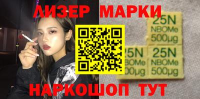 стаф Нарткала