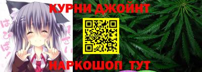 стафф Азнакаево