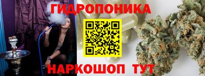 стаф Нарткала