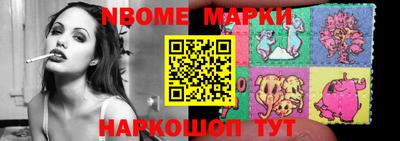 ПСИЛОЦИБИНОВЫЕ ГРИБЫ Абинск