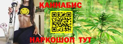 стаф Нарткала