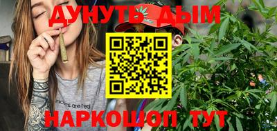 кокаин колумбия Наро-Фоминск