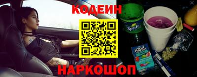 стаф Нарткала