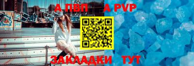кокаин колумбия Наро-Фоминск