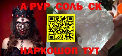 кокаин колумбия Наро-Фоминск