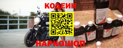 стаф Нарткала
