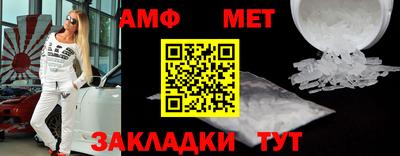 кокаин колумбия Наро-Фоминск