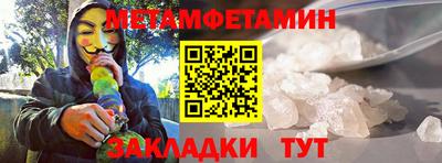 jwh Старая Купавна