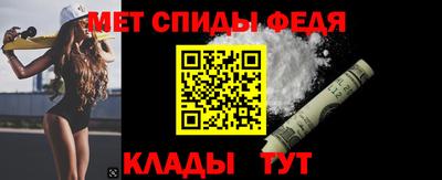 альфа пвп VHQ Нальчик