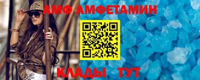 ПСИЛОЦИБИНОВЫЕ ГРИБЫ Абинск